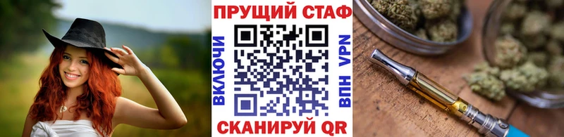Купить A PVP  КОКАИН  МЕФ  Канабис  Гашиш  Цивильск