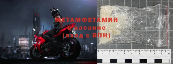 амф Заволжье
