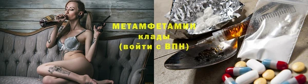 хмурый Заводоуковск