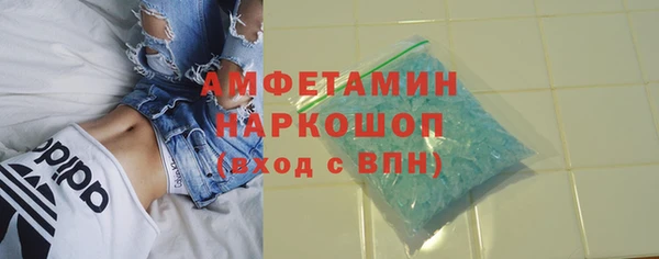 хмурый Заводоуковск