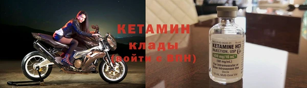амф Заволжье