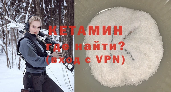 амф Заволжье