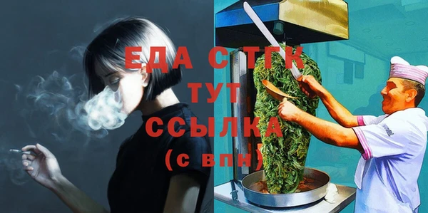 хмурый Заводоуковск