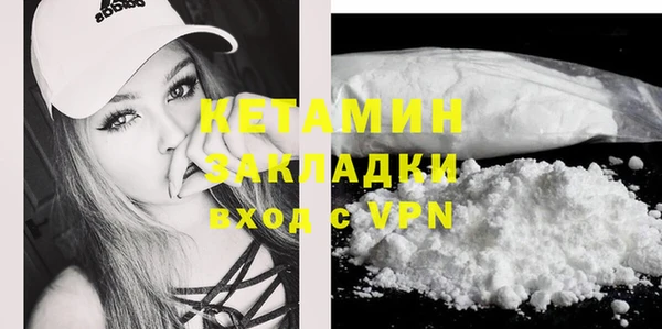 амф Заволжье