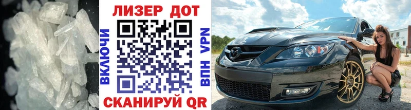 Купить закладки  Цивильск  Лсд 25 экстази кислота 