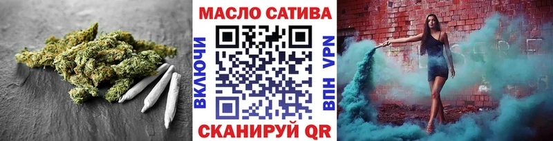 Дистиллят ТГК Wax  Купить  Цивильск 